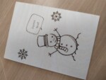 L'atelier numérique " CRÉER UNE DÉCORATION DE NOËL PERSONNALISÉE"