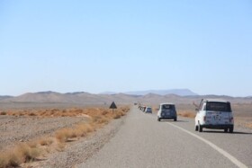 4l trophy ajr 4l trophy ajr