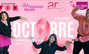 Matinée pétale de Rose à Eswars